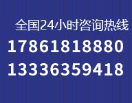 山東藝博金屬材料有限公司
